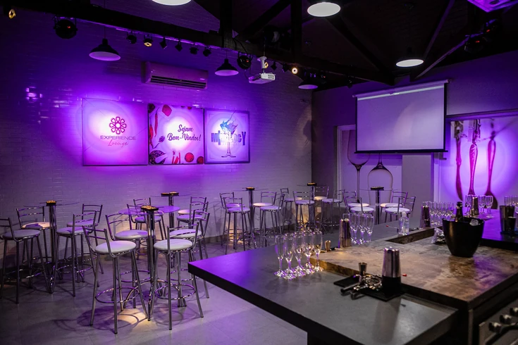 Espaço Lounge Gourmet, local para jantares corporativos aliando gastronomia de excelência.